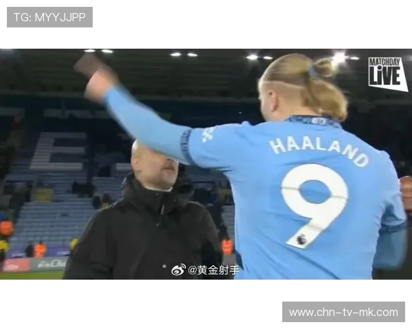 哈兰德公开表示想为家乡建体育馆，粉丝鼓掌支持